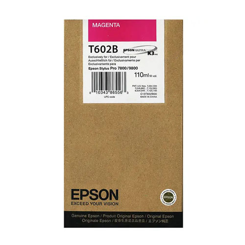 Product Image 8583