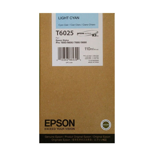 Product Image 8601