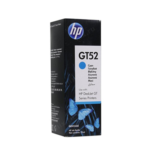 Product Image 12905