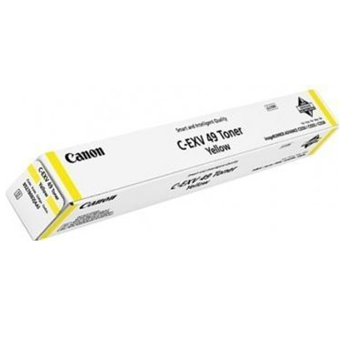 Product Image 1061