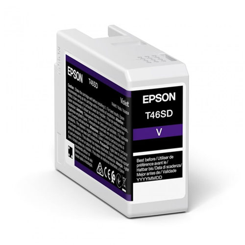 Product Image 8320